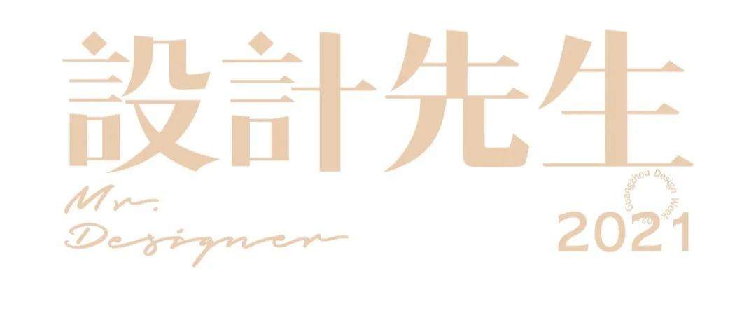 微信圖片_20211029141905.jpg