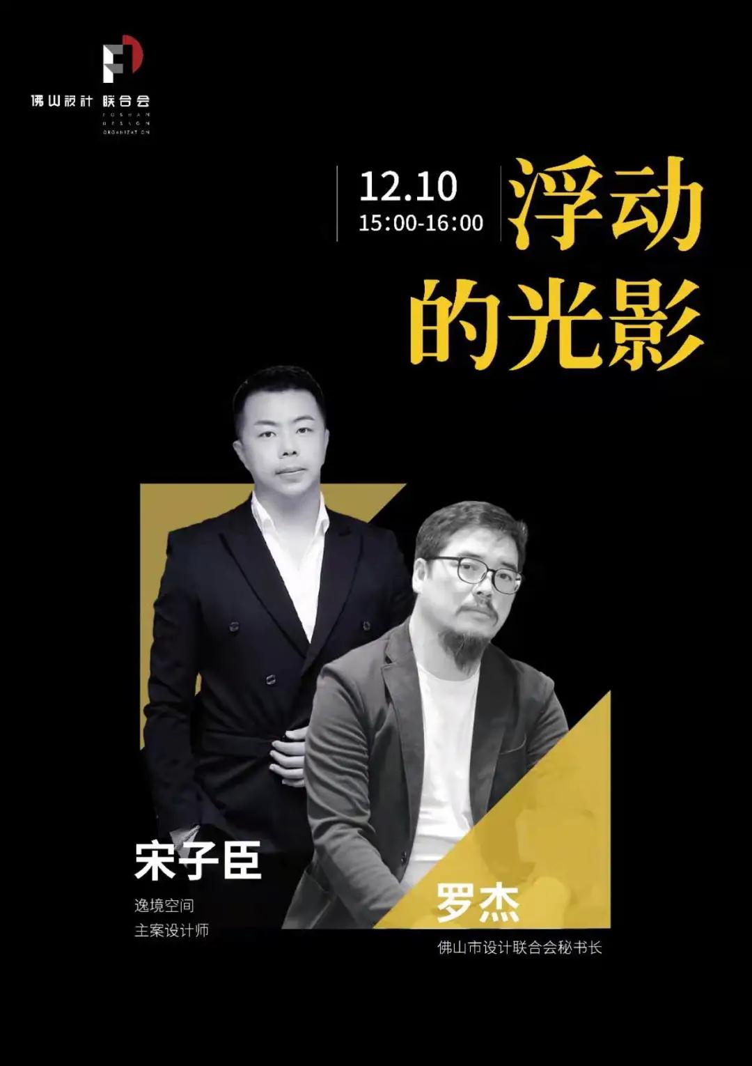 微信圖片_20211228135502.jpg